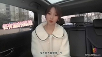 國產華語自拍 超美女神全新挑戰▌小桃醬▌遙控跳蛋隨機路人做愛 情趣誘惑 欲罷不能 無套口爆吞精反差尤物