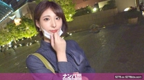 搭訕女人做愛初拍1857工作回來的姐姐搭訕AV攝影交涉薪水2個月報酬動搖心情模特般苗條身材美臀
