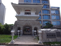 台北市「三級文化古蹟」東和禪寺