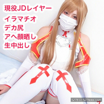 中出性愛視頻濃厚精子