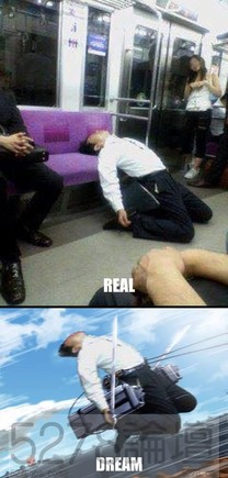 進擊的電車痴漢