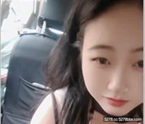 高顏值素人天然F奶姐姐「娍」素人進軍網黃界，為了拍作品線上約與同城的在馬路邊停車大哥車震