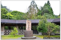 宜蘭員山~福山植物園