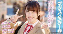 單相鏡號采訪上體育課休息的美眉