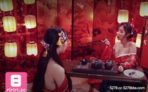 國產華語自拍傳媒   台灣大胸模特『黎兒』超美和服風情！扮演花魁開展吸精大法 被客人玩到高潮痙攣