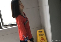 廁所偷拍辦公室少數民族美女