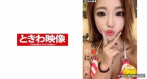 在這姑娘身體里內射了9 浜辺安娜[有碼高清中文字幕]