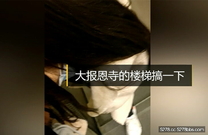 極品重磅性愛遊記寧波情侶單男3P齊操 極品豐臀騎乘 速插粉穴肏翻 高清