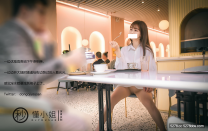 超火推特露出網紅福利美少女▌懂小姐 ▌相親對象面前釋放天性，所有人都能看到誘人的胴體除了你