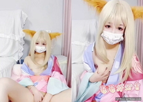 超可愛新晉極品網紅美少女▌小晗喵▌Cos塗山蘇蘇 道士哥哥神秘法器直插粉嫩陰戶 強烈快感高潮迭起
