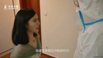 國產華語自拍傳媒  大白的煩惱之白菜換炮 疫情防控物資緊缺 獻身換物濃密性愛 超頂顏射極品美女