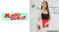 橫濱港找到的美魔女美沙35