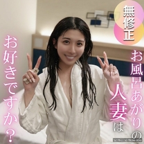 超美人妻激情釋放性慾忘了丈夫變態男人輪番操逼其他男人雞巴高潮快感