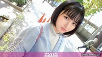 搭訕女人做愛初拍1767奶頭濕透SEX