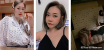 全網最真實露臉強操嫁到島國的華人公司職員 黑絲欠操 叫聲都夠你打飛機了 光這叫聲 絕對值