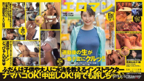 中出OK可愛F乳SEX AV講解游泳教練1年21歲10發AV