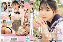 [中字馬賽克破解]  青春水晨間劇女演員般的美少女AV首秀，以像溫順小動物般可愛的聲音嬌喘著，享受著陽具的高潮。白百合南