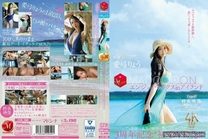[中字馬賽克破解] 3週年紀念初次DVD化！！ MADOOOON！！！！在島上享受性愛 TypeB 特典影像 睡醒驚喜偷拍性愛收錄版 愛弓涼