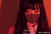 諾諾 狂賭之淵 蛇喰夢子輸到脫光 在賭桌下被玩濕