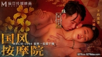 華語自拍AV  國風按摩院