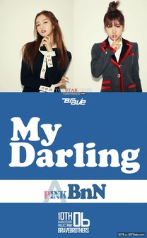 APink BnN - My Darling (普美&南珠)
