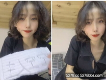 美少女【茶茶】未流出宿舍大尺度脫衣服露臉自慰定制視頻