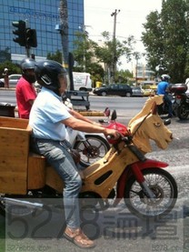 這台機車真獨特