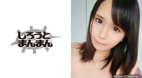 喜歡做愛被隔壁妻子誘惑SEX～