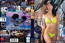 [中字馬賽克破解]  度假村泳池NTR 專屬美女×成熟比基尼…背德感和開放感交錯的NTR劇情。竹內有紀