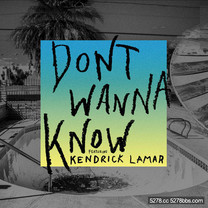 魔力紅 Maroon 5 - Don't Wanna Know