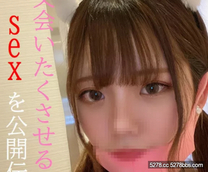 那樣吻我我會愛上你！再見到你的性愛深喉嚨口交