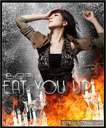 BoA(寶兒) - Eat You Up