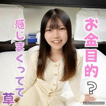 過於色情護理專業生為了錢演出中途摘掉保險套肥臀無責任中出