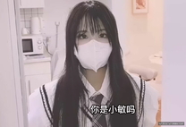 超頂校花極下海美少女 ▌小敏兒▌朋友妹妹の小穴 潔白青春JK制服 無套頂宮爆射