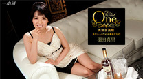 加勒比 CLUB ONE羽田真里