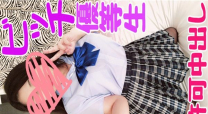 [無許可中出]令和巨乳痙攣絶頂