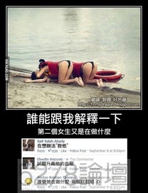 是人工呼吸沒錯吧