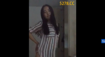 妖媚的舞蹈