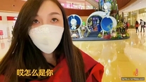 國產華語自拍傳媒 極品網紅女神▌甜多醬▌心機婊騷妹偶遇前男友 聖誕節‘內射’狂歡 電臀狗腰極射無毛白虎穴中出