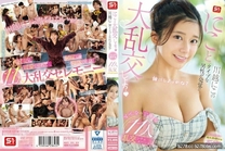 [中字馬賽克破解]  願意參與大型混亂交易嗎？11位戀愛中的男女混亂交易情境！川越仁子喜歡的男性類型發掘！？」