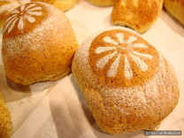 新竹中西式創意麵包坊