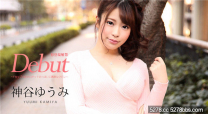 加勒比 Debut Vol.56F杯巨大火箭奶