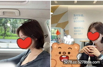 亂倫大神《我的美女姐姐》姐姐在洗澡衝進去抱著姐姐就進行強姦 粗暴的把雞巴塞進姐姐的嫩逼裡