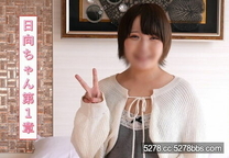 男友公認NTR騎馬茶道嗜好與男友性愛無法滿足初次拍攝3P中出解放慾望大滿足