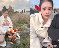 超美整活御姐-汐夢瑤 最新⭐公園里美女穿著過膝黑絲頭戴大紅花⭐人前大膽口交⭐然後找個無人的地方啪啪