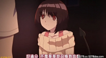 超可愛蘿莉