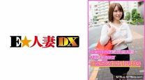 短髮絕世美人妻24歲F罩杯肉棒無套內射狂[有碼高清中文字幕]