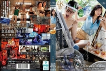 [中文字幕]  睽違已久，冷氣機壞掉，無法控制溫度，因為猛烈的寒暖差而失去理智的我，再次變成了絕倫勃起怪獸… 如果要說接下來發生的事，岳母從送風口吸入媚藥香氛，變成高潮不斷的女人 吉永塔子