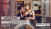 華語自拍AV  幫客人洗頭時偷偷做了特殊服務