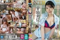 有女朋友病人逆NTR無法動彈的受傷男子逆夜襲追撃騎乗位中出性愛護士 望月りんね